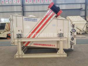 4ZS1025復式精細篩